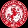 Ланьчжоу Лунъюань Атлетик U20